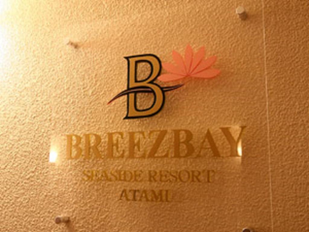 Breezbay Seaside Resort Atami Atami  Exteriér fotografie